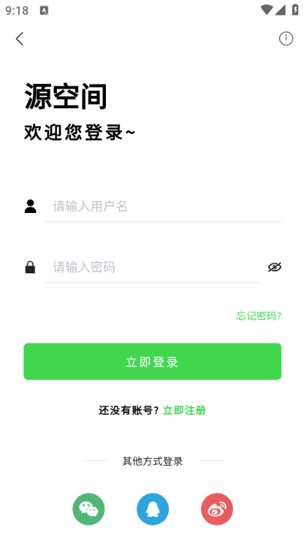 Դռ䰲׿ͼ0