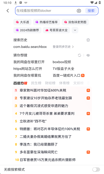 db2025°(֙Cٶ)؈D1