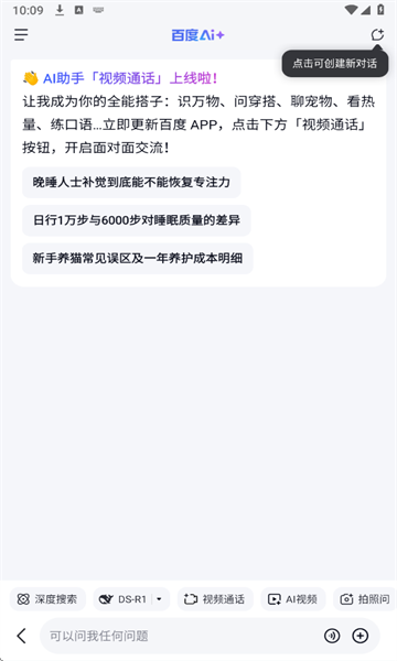 db2025°(֙Cٶ)؈D0