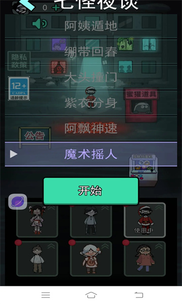 ͹汾؈D0