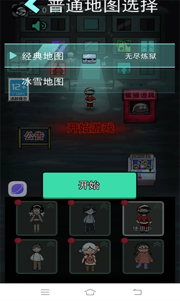 ͹汾؈D2