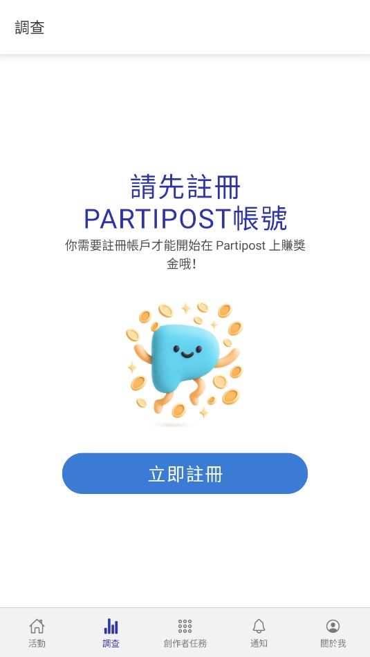 partipost羳̹ٷͼ0