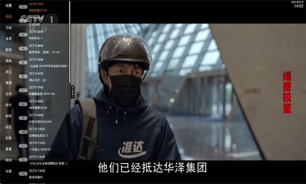 TVٷͼ1