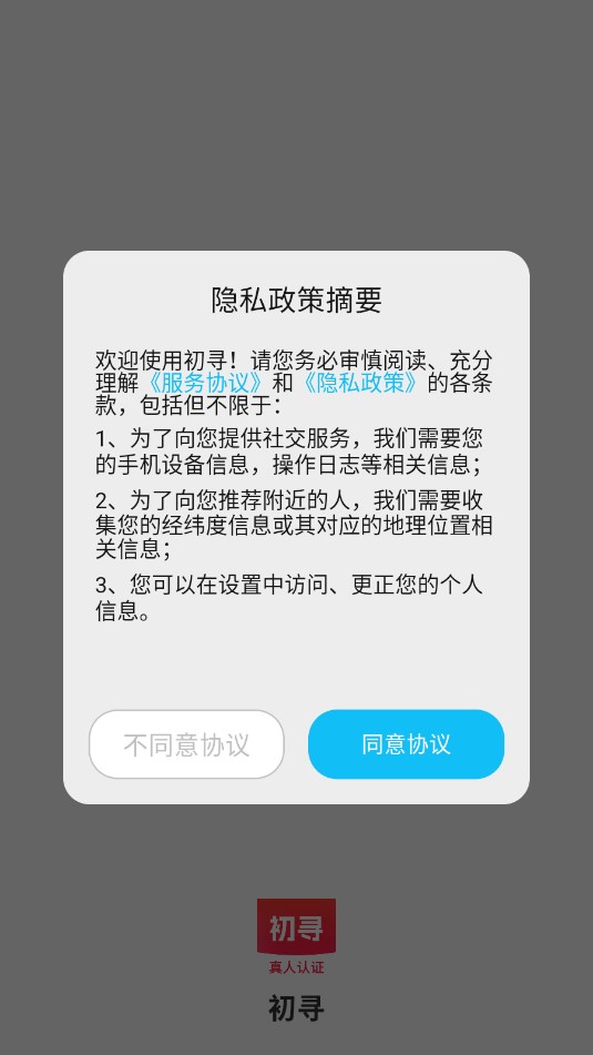 Ѱͼ1