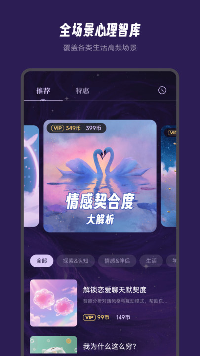 鰲׿ٷͼ0