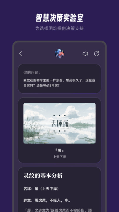 鰲׿ٷͼ1