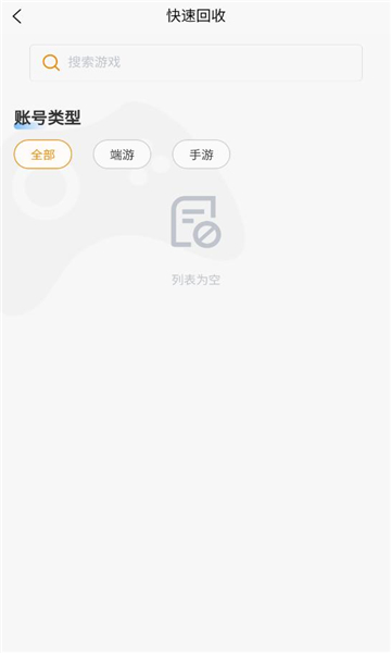 ǧϷappͼ0
