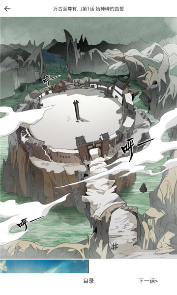 췬ͼ2