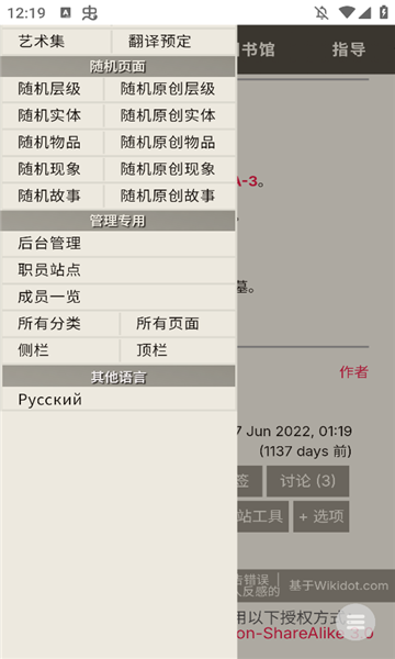ݿappͼ1