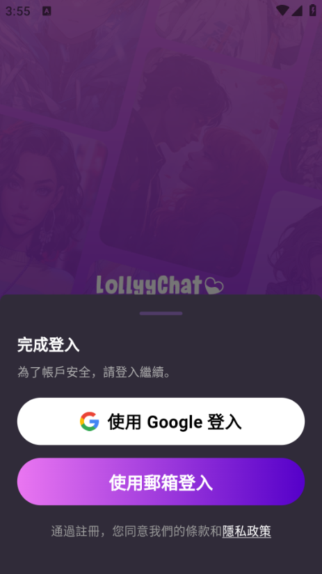 Lollyyٷͼ1