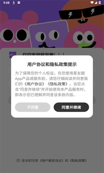 Ȧͼ2