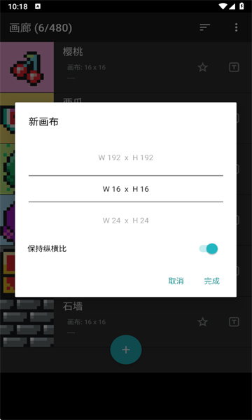 λԪ°ͼ4