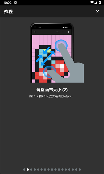 λԪ°ͼ2