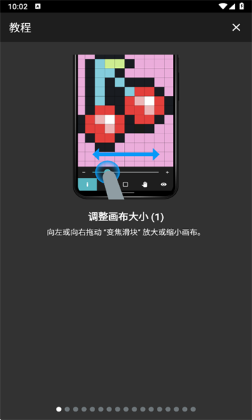 λԪ(LDܛ)؈D2