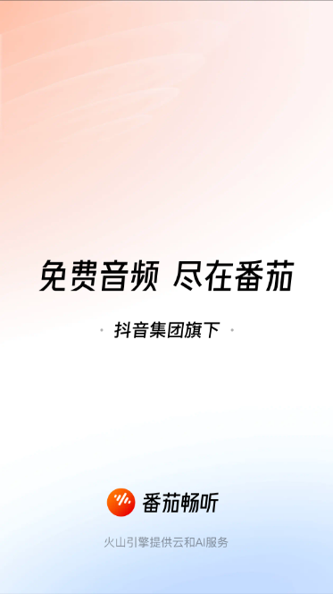ѕ (tng)2025°汾؈D2