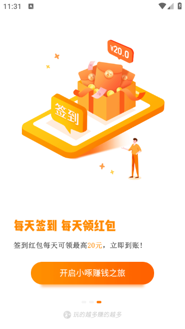 СٍX2025°汾؈D0