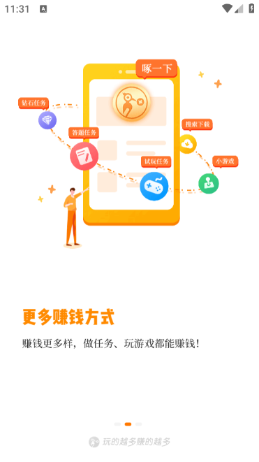 СٍX2025°汾؈D1