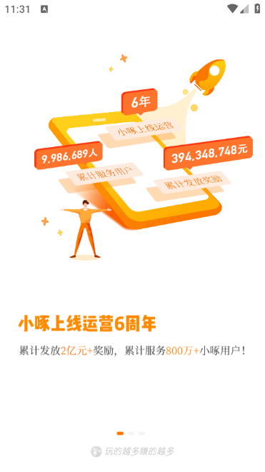 СٍX2025°汾؈D2