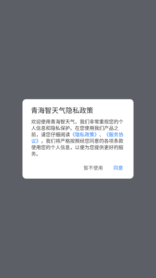 ຣappٷͼ2