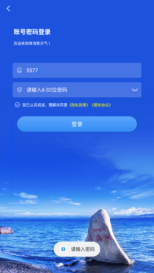 ຣappٷͼ0