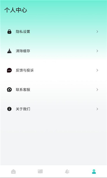 ͫappͼ0