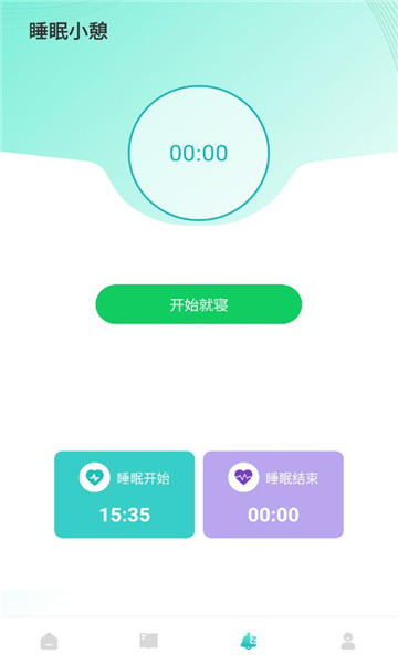 ͫappͼ1