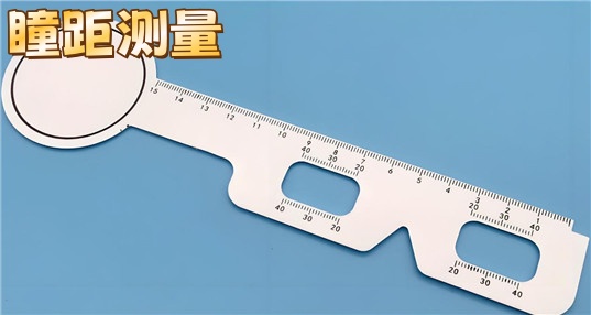 ͫ