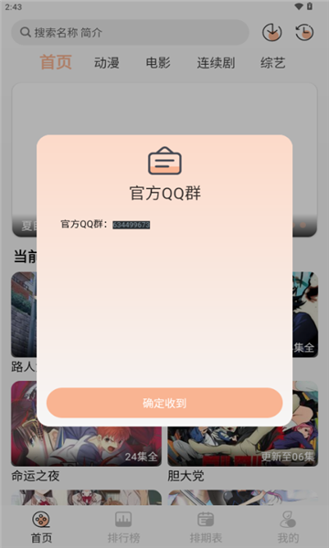Ԫջͼ0