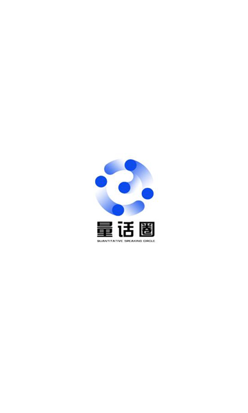Ȧ׿ͼ2