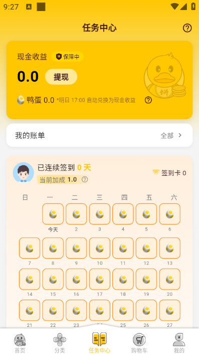 Ѽ�������°�