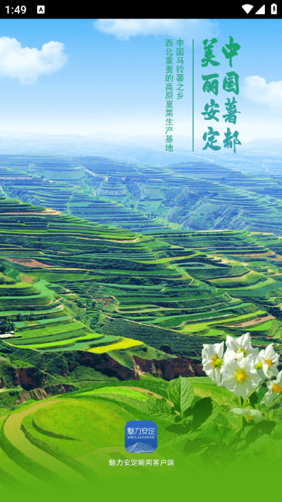 ��������2026���°�