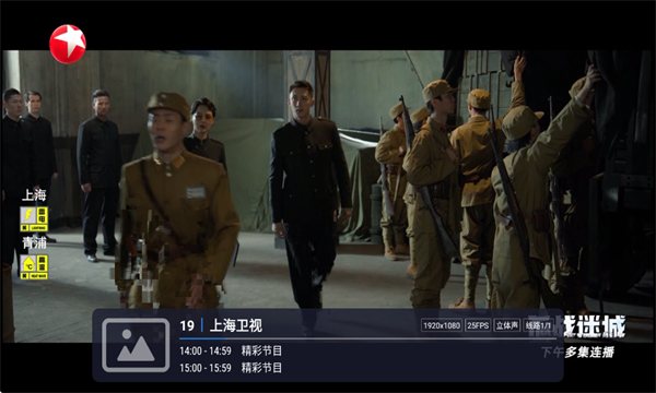 �����ѵ���tv��