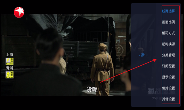 �����ѵ���tv��