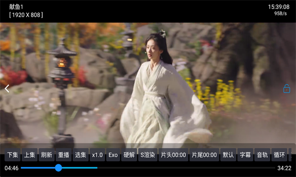 皓月影仓电视版 皓月影仓电视版