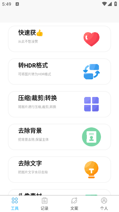 ����Ȧ���޴�ʦ����