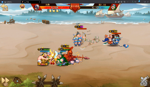 军团再临0.05折送十万充值版 军团再临0.05折送十万充值版