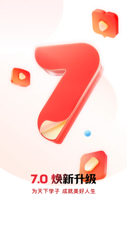 �����У��׿��