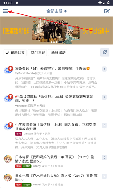 �̹���Դ�����°�