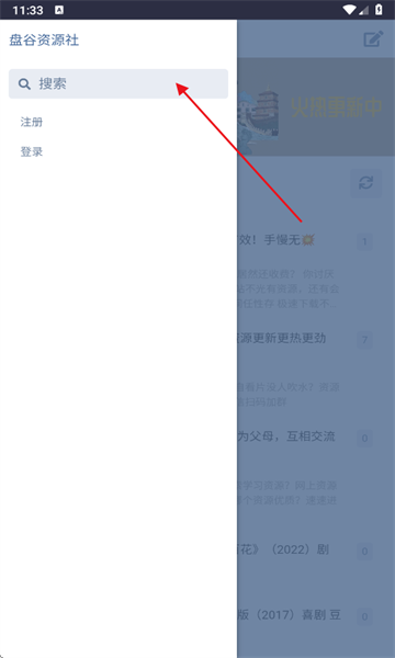 �̹���Դ�����°�