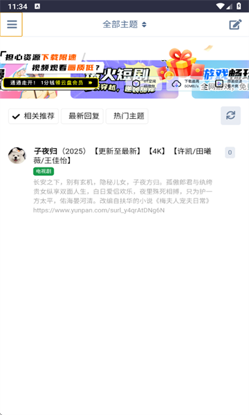 �̹���Դ�����°�