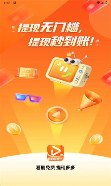 QQ浏览器截�?0250902133651.png