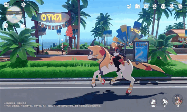 ������Ե����ٷ�����