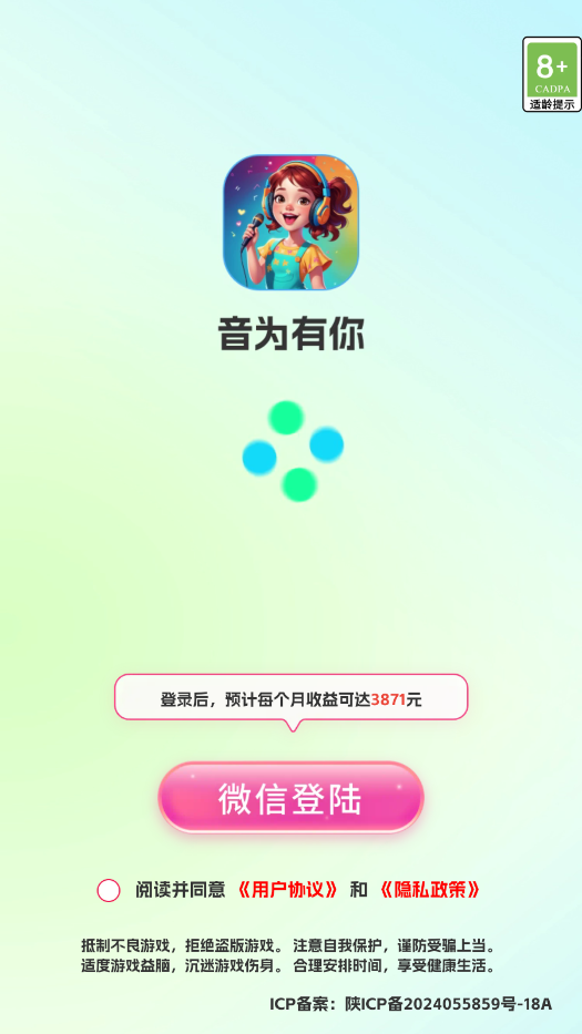 ��Ϊ������Ϸ