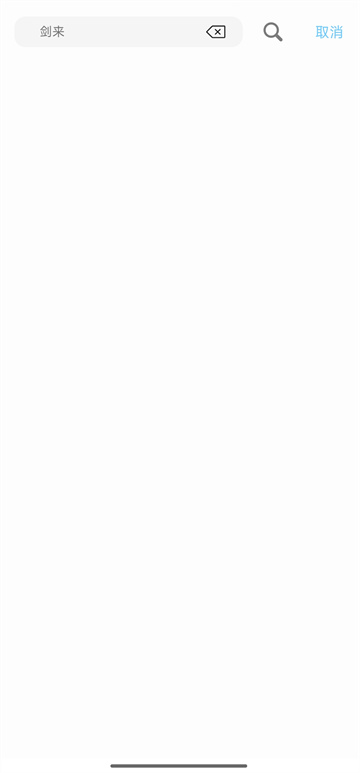 123动漫免费 123动漫免费