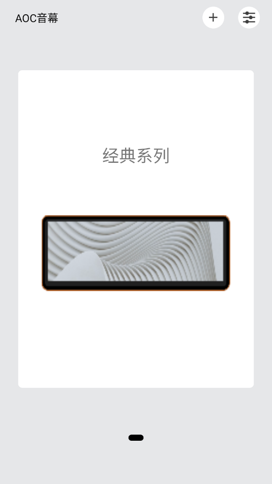 AOC��Ļ��׿����