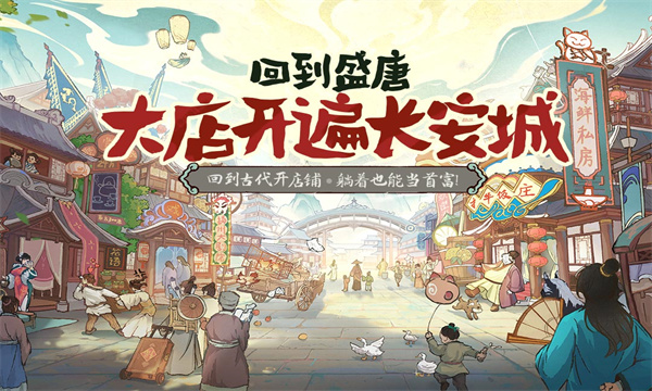 ���С����Ϸ