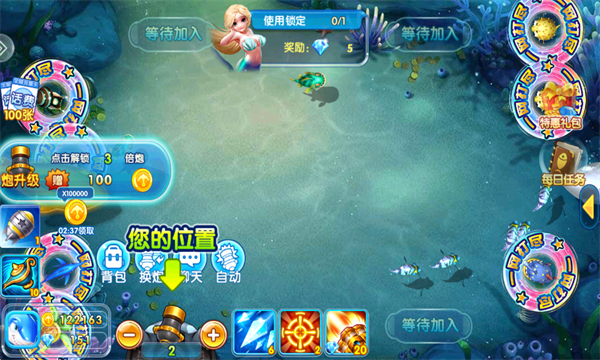 飞禽走兽金鲨银鲨2游戏机 飞禽走兽金鲨银鲨2游戏机