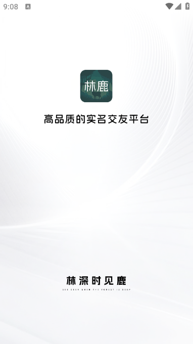 ��¹֮����׿��