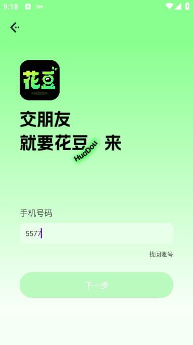 ����������׿��