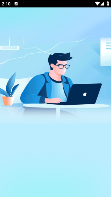 附近日结短工软件 附近日结短工软件